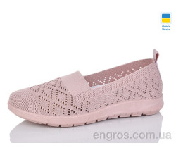 Балетки Lot Shoes